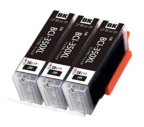 Amazon.co.jp: キヤノンインクカートリッジ351 350 XL Canon BCI-350XL